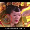 澳门6合和彩开奖结果生肖今晚