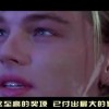澳门6合开彩开奖直播视频！