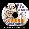 香港澳门6合开彩开奖直播软件官网